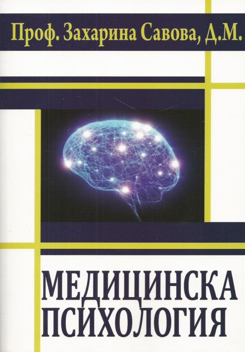 Социальные сети: друзья или враги нашей самооценки?