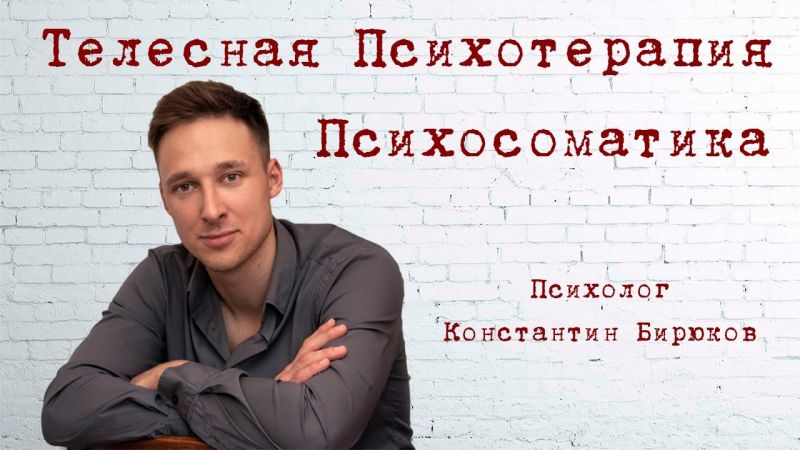 Россия вдохновляется новыми вызовами: уникальная